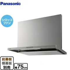 2023年最新】Panasonic (パナソニック) スマートスクエアフード用幕板