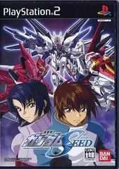 【中古】機動戦士ガンダムSEED / PlayStation2（帯無し）