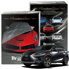 【純正を超えた】 レクサス NX 300h AYZ10/15 型 専用 ボディカバー Dr.カバー 裏起毛 ボディーカバー カーカバー 車体カバー 車 カバー 車用 紫外線 雨 雪 霜 黄砂 花粉 防塵 防水 撥水 Lot No.02