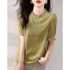 Item thumbnail for item 3609a0cb-6d9f-4ee7-9134-f1639b1f39ae