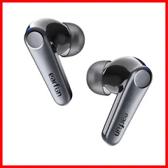 【人気商品】【VGP 2023金賞】EarFun Air Pro 3 ANC搭載完全ワイヤレスイヤホン【Bluetooth 5.3 + 43dBまでノイズキャンセリング】QCC3071チップ搭載/aptX adaptive対応/LE Audio対応予定/超低遅のサムネイル