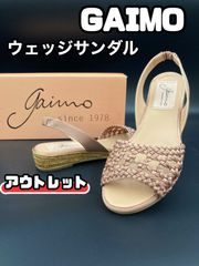 093) GAIMO ガイモ ウェッジサンダル サテンメッシュ 23.5cm2E