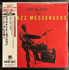 2024年最新】ART BLAKEY の人気アイテム - メルカリ