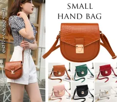 ミニショルダーバッグ ポシェット レディース バッグ クロコダイル型押し 高見え