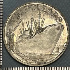 シンガポール 10ドルプルーフ銀貨 1973年 シンガポール硬貨 1973年 現行コインミントセット | 収集ワールド