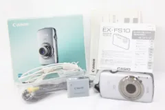 2025年最新】IXY DIGITAL 930 ISの人気アイテム - メルカリ