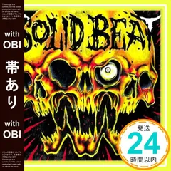 2025年最新】solid beatの人気アイテム - メルカリ