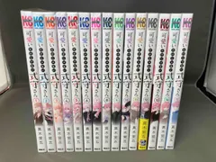 可愛いだけじゃない式守さん　全巻セット コミック】可愛いだけじゃない式守さん 1巻～10巻セット