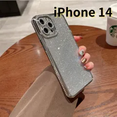 【SHOPS】iPhone14 スマホケース 銀 ラメ キラキラ ラインストーン シンプル 軽量 おしゃれ かわいい E028