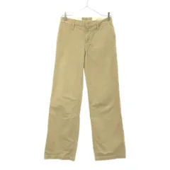 フォーティファイブアールピーエムアンド 日本製 ロゴ刺繍 コットンパンツ ベージュ 45rpm& レディース
