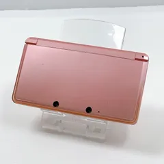 ニンテンドー 3DS ミスティピンク ジャンク Nintendo ds 3ds 3DS 任天堂