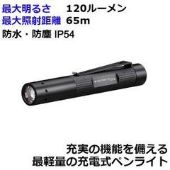 ライト・ランタン BGO TURBO GRIP / FUTOSHI BGO TURBO GRIP / FUTOSHI - メルカリ