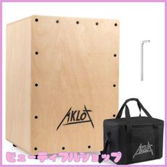 ARCO 木製カホン SW50バーチ アルコ 日本製 - メルカリ