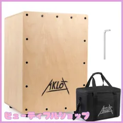 歳末セール カホン(cajon)std-121