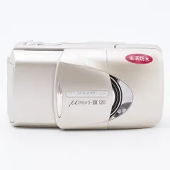 カメラ フィルムカメラ 2023年最新】OLYMPUS μ III 120の人気アイテム - メルカリ
