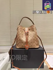 【今日特価】Coach コーチ ローワン バケット 抽?デザイン搭載、2本の肩帯でショルダー/クロスボディ可能