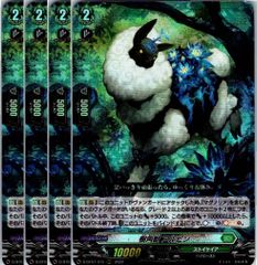 管理番号2】カードファイト‼︎ヴァンガード,シングルカード,Dシリーズ