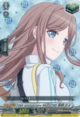 2025年最新】長崎そよ srの人気アイテム - メルカリ