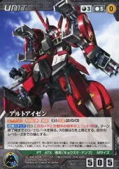 2025年最新】クルセイド デッキの人気アイテム - メルカリ