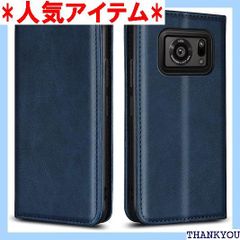 AQUOS R6 用 ケース 手帳型 スマートフォンケース手帳型3枚カード収納 PUレザー 軽量 耐衝撃 滑り防止 多機能 サイドマグネット 全面保護 財布型 カードケースAQUOS R6 用カバー 青い 793