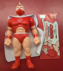 ファイブスタートイ ノスタルジックソフビコレクション キン肉マン