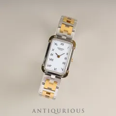 2025年最新】エルメス クロアジュールの人気アイテム - メルカリ