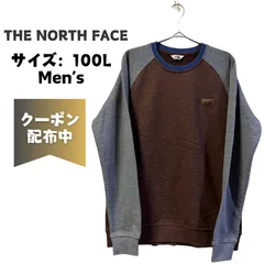 【フォロワー限定クーポンあり】THE NORTH FACE ノースフェイス トレーナー 100(L)  ブラウン×グレー  メンズ ◎カジュアル◎スポーツ◎アウトドア