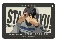 【中古】雑貨 虎石和泉 アイキャッチ1ポケットパスケース 「スタミュ」