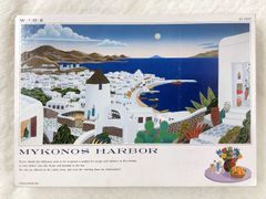 ジグソーパズル 1000ピース トーマス・マックナイト ミコノス ハーバー 77×40.5cm 1000PIECES JIGSAW PUZZLE THOMAS MCKNIGHT Mykonos Harbor