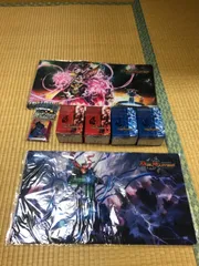 超CS プレイマット　スリーブ　セット　キングアルカディアス 超CS プレイマット スリーブ セット キングアルカディアス 超cs
