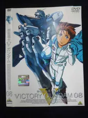 2025年最新】機動戦士vガンダム dvdの人気アイテム - メルカリ