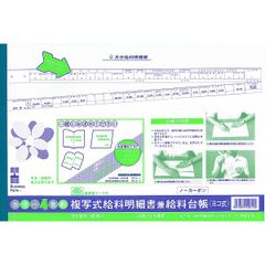 Item thumbnail for item 4bdce7c1-9da5-4bcf-8aec-c8a68349a97c