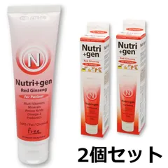 nutri+genの人気アイテム - メルカリ