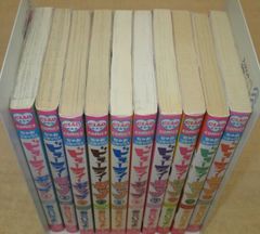 落日のパトス 1 初版 未開封 艶々 艶々「落日のパトス」1-10巻セット - メルカリ