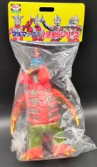 2024新商品 ブルマァクの怪獣シリーズ バードン ソフビ - ソフビ