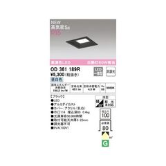 Item thumbnail for item 38007f10-abe1-4ea8-97a1-513d67916bc4