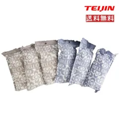 未使用　TEIJIN 乾っとパック　4枚セット　ベージュ 大 楽天市場】テイジン 乾っとパックの通販