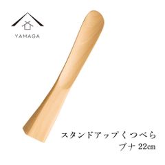 Item thumbnail for item b0fcb933-e246-49b3-b26f-4c437aff5326