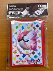 2025年最新】未開封パック psa10の人気アイテム - メルカリ