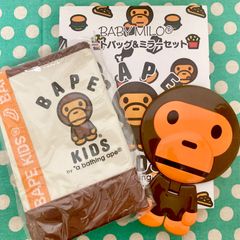 【未使用！ベビーマイロ　トートバッグ＆ミラー】　2010年　ウィンターコレクション　ムック本　付録