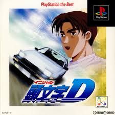 Item thumbnail for item dd974658-79d0-44e4-b7d9-0d2f3617acfe