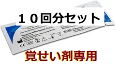 2023年最新】違法ドラッグの人気アイテム - メルカリ