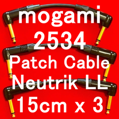 mogami 2534 Patch Cable with Neutrik Gold Plated Plug LL 15cm x 3本