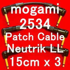 mogami 2534 Patch Cable with Neutrik Gold Plated Plug LL 15cm x 3本