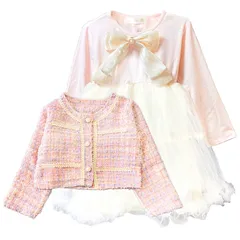 Size:110_Color:ピンク [Banane D'or] 女の子 結婚式 ワンピース ドレス セットアップ チュール スカート セット (110, ピンク)