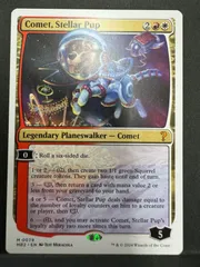 こてまめ  頭目の神官 foil ミステリーブースター2 MB2 未来予知 Mystery Booster 2』の内容｜読み物｜マジック：ザ