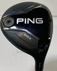 PING TOUR 2.0 CHROME 75R フェアウェイウッドシャフト7W 7W用 PING TOUR 2 0 クローム 75 R フェアウェイウッド用