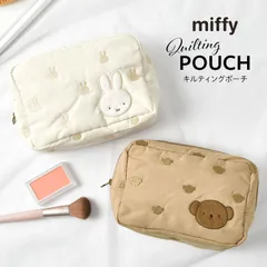 小物入れ ポーチ ミッフィー ボリス miffy キャラクター コスメ メイクポーチ かわいい 化粧ポーチ おしゃれ 横型 サニタリーポーチ ナプキンポーチ 大きめ マチ 女の子 高校生 大人 通勤 旅行 持ち歩き 持ち ミッフィー