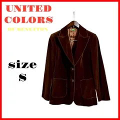 ユナイテッドカラーズ ベネトン ブラウン テーラードジャケット コーデュロイ S