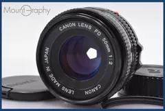 2025年最新】レンズ キャップ キャノン fdの人気アイテム - メルカリ